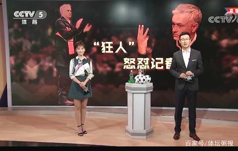 而言这
