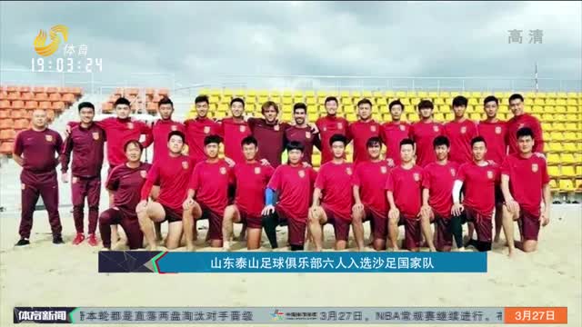 近乎完美团
