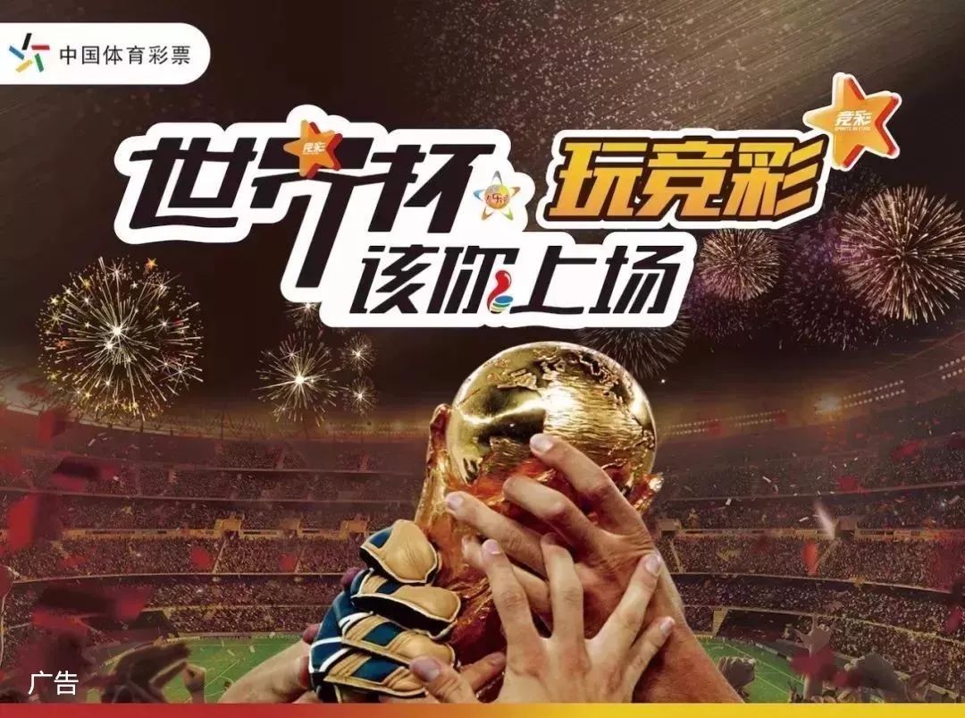 补给后小