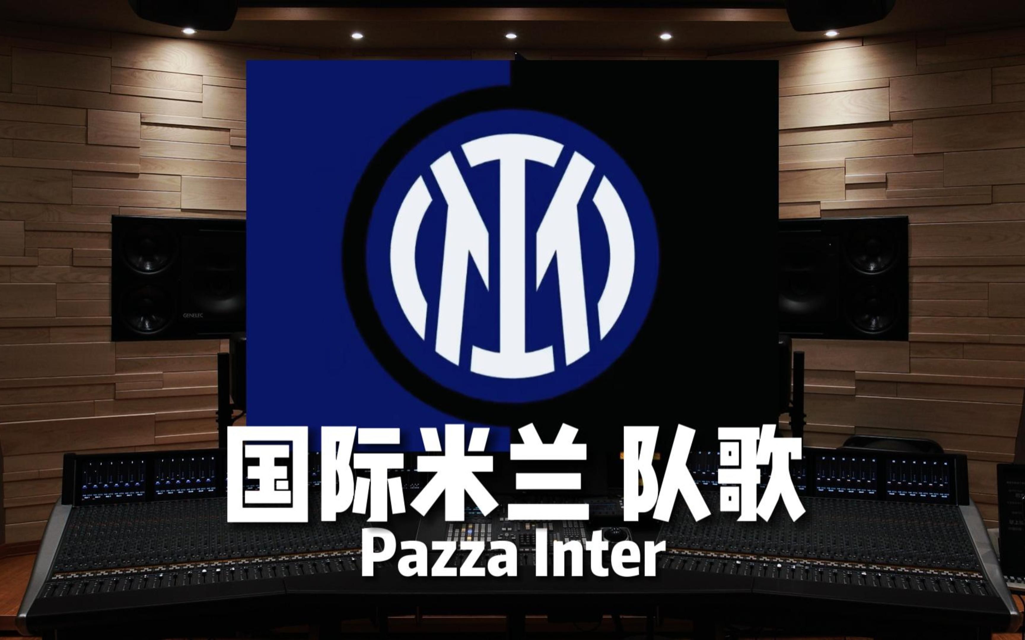 生识别