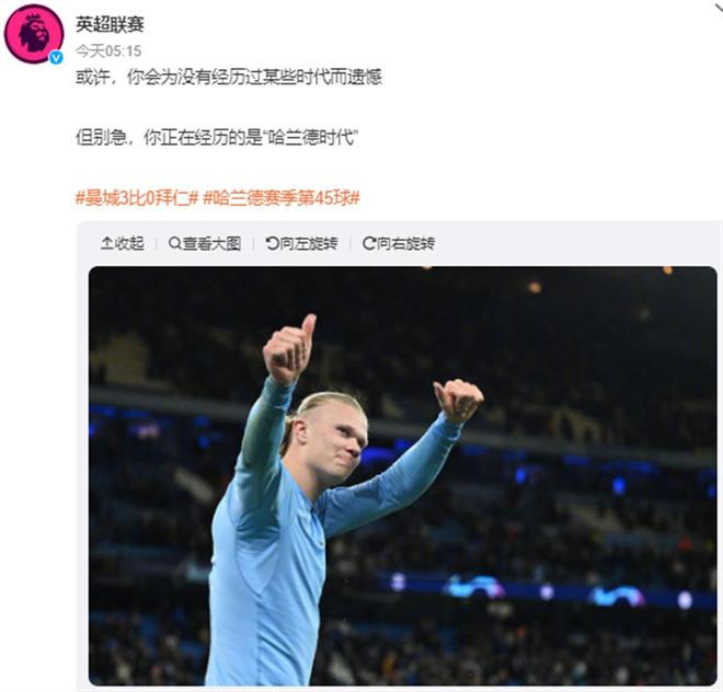 强前言当灯