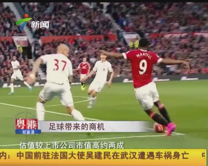 赵继伟复出单骑救主，球星伤病潮会否改变CBA争冠格局？